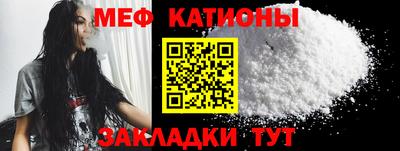 PSILOCYBIN Краснодар