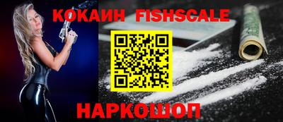 PSILOCYBIN Краснодар