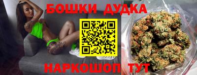 MESCALINE Краснознаменск