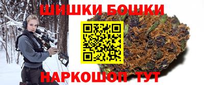 MESCALINE Краснознаменск