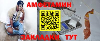 MESCALINE Краснознаменск