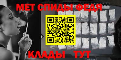 PSILOCYBIN Краснодар