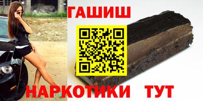 MESCALINE Краснознаменск