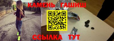 MESCALINE Краснознаменск