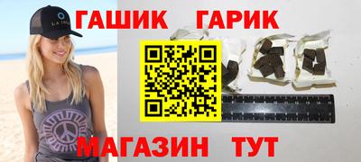 PSILOCYBIN Краснодар