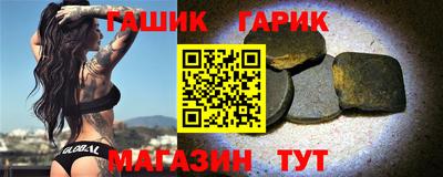 MESCALINE Краснознаменск