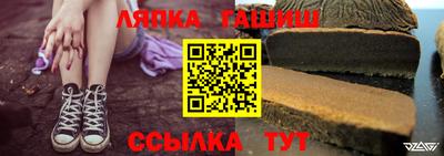 PSILOCYBIN Краснодар